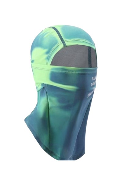 DG-HJ Thermochromic Elastic Fabric; Temperature-sensitive Color-changing Fabric; Temperature-sensitive Mask Fabric; Thermochromic Milk Fiber; Temperature-sensitive Elastic Knit Fabric  Composition: 95% Polyester, 5% Spandex  Yarn Count: 100D  Weight: 200g front view